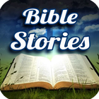 Kids Bible Stories - A Journey biểu tượng