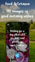 Good Morning & Night Messages ภาพหน้าจอ 1