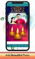 Diwali Festivity Frames capture d'écran 2