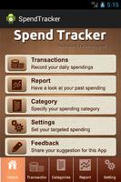 Expense Tracking تصوير الشاشة 1
