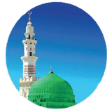 ঈমানী জিন্দেগী-imani zindegi APK