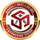 R2G Coaching Classes ikon