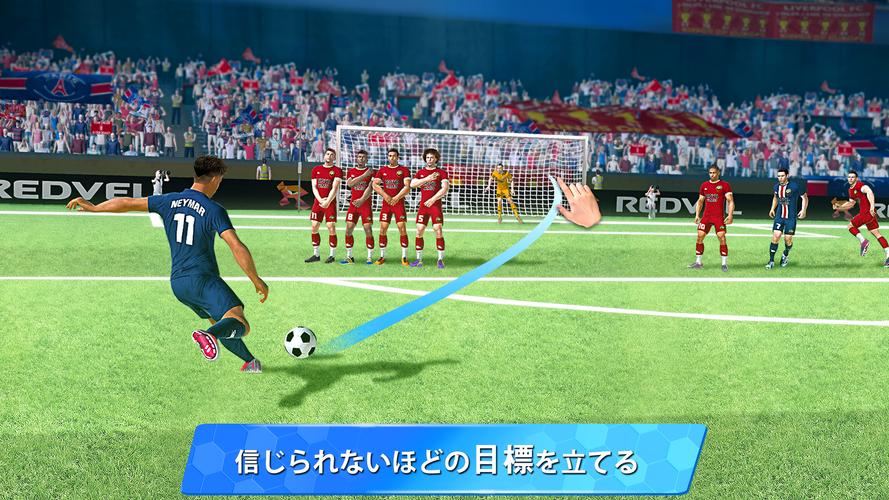 無料で Soccer Star 21 Football Cards サッカーゲームそしてカードゲーム アプリの最新版 Apk0 22 1をダウンロードー Android用 Soccer Star 21 Football Cards サッカーゲームそしてカードゲーム Apk の最新バージョンをダウンロード Apkfab Com Jp