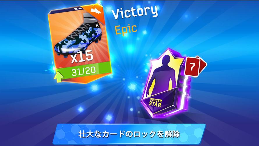 無料で Soccer Star Football Cards サッカーゲームそしてカードゲーム アプリの最新版 Apk0 16 3をダウンロードー Android用 Soccer Star Football Cards サッカーゲームそしてカードゲーム Apk の最新バージョンをダウンロード Apkfab Com Jp