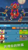 Idle Hero Clicker Game: Win the epic battle 截圖 1
