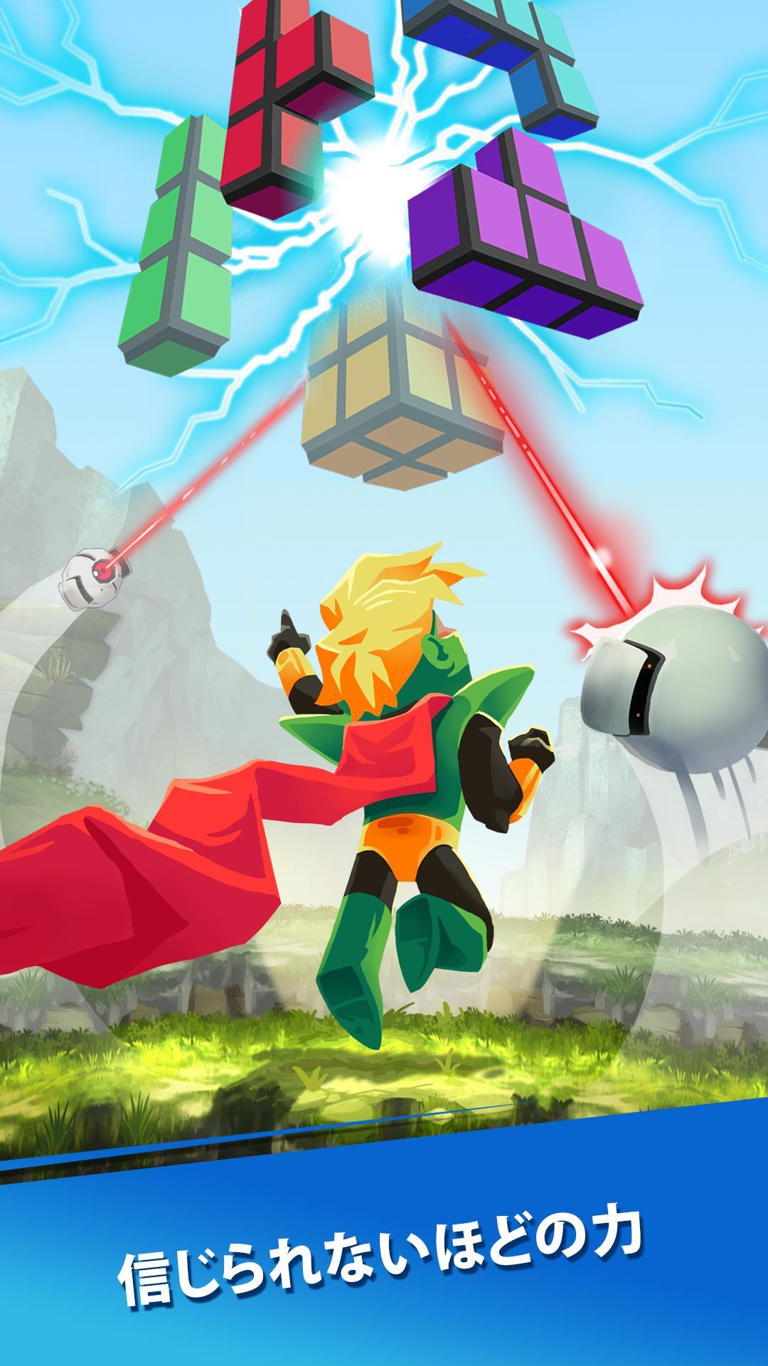 Android 用の Idle Hero Clicker Game クリッカーゲーム Epic Apk をダウンロード