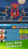 Idle Hero Clicker Game: 타이쿤 게임 스크린샷 1