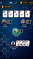 Omaha Poker Game تصوير الشاشة 2