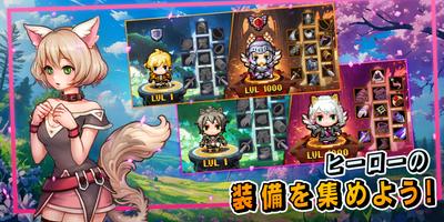 ダークサガRPGゲーム。ドットファンタジーローグライク スクリーンショット 1