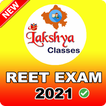 REET Exam BED/BSTC आइकन