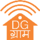 Dg Gram/Dg  ग्राम icon