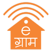 E-gram-ई-ग्राम