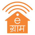 egram-grampanchayat-app 图标