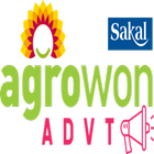 Agrowon ADVT simgesi