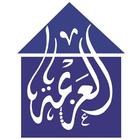 Al Azima icon