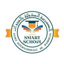 APK EIK Smart School