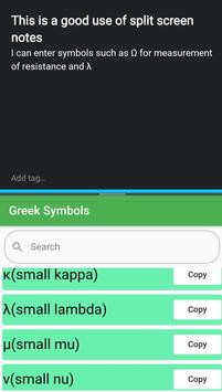 Kæmpe stor lastbil Hover greek unicode symbols for Android - APK Download