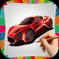 Как рисовать Super Car постер