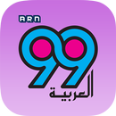 Al Arabiya 99 APK