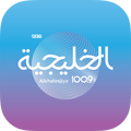 الخليجية ١٠٠٩