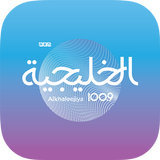 Al Khaleejiya icon