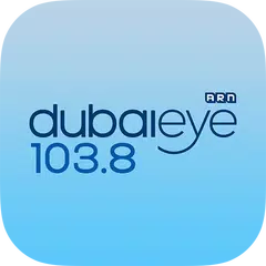 Dubai Eye 103.8 アプリダウンロード