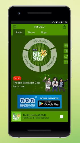Hit 96.7 APK for Android Download