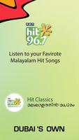 Hit 96.7 تصوير الشاشة 2