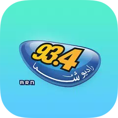 Radio Shoma 93.4 APK Herunterladen