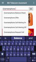 BD Telecom Assistant screenshot 1