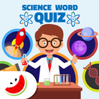 Science Word Quiz | Science Word | Science Quiz 圖標