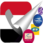 كاشفي - كاشف لأرقام اليمن أيقونة
