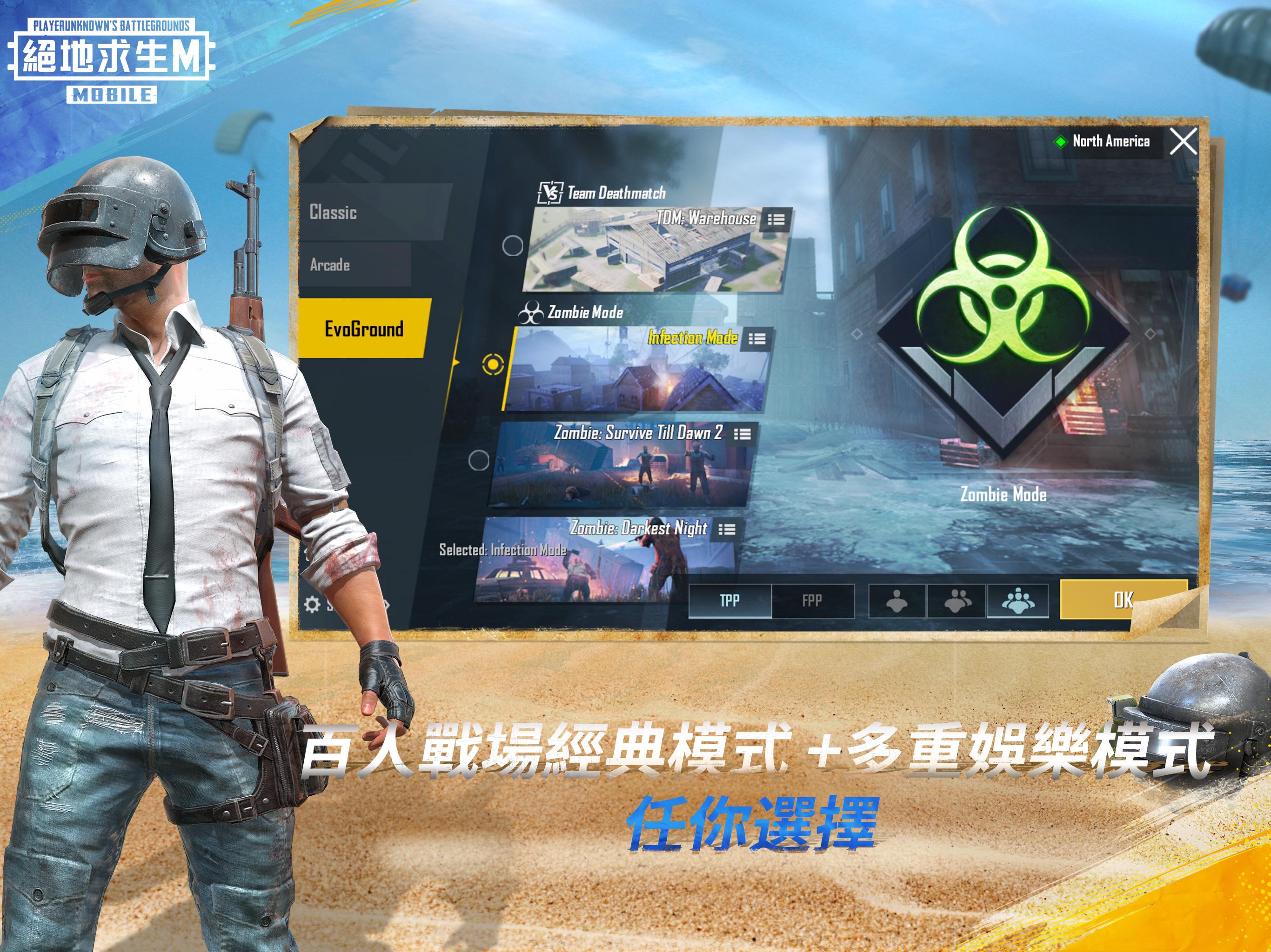 Uc.Pubgmo.Site Pubg Mobile Lite New Update 0.13.0 Release ... - 