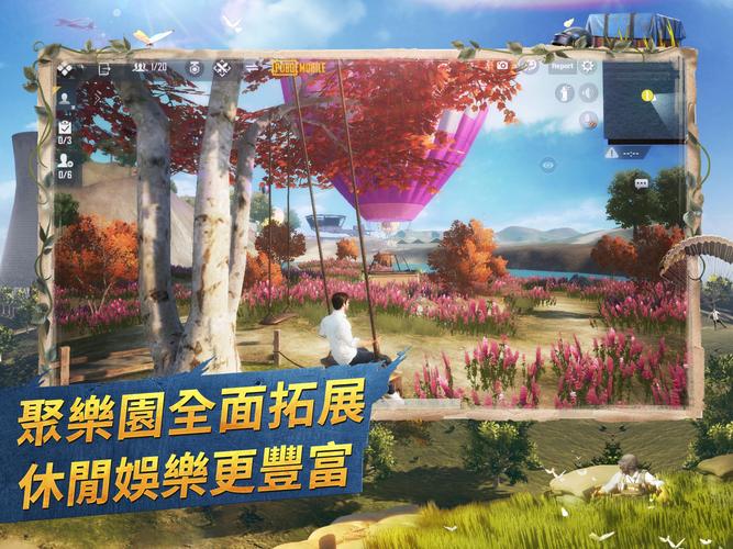Pubg Mobile 絕地求生m Apk 1 0 0 Download For Android Download Pubg Mobile 絕地求生m Xapk Apk Obb Data Latest Version Apkfab Com
