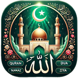 Rehmat Zeichen