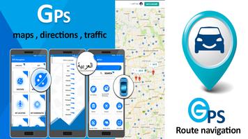 Gps route navigation cartes indications routières Affiche