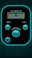 Click Counter Digital Tasbeeh ảnh chụp màn hình 2