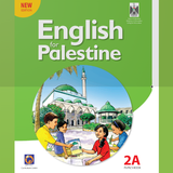 English for Palestine Level 2