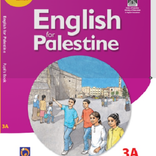 English For Palestine Level 3