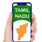 Tamilnadu Government App icon