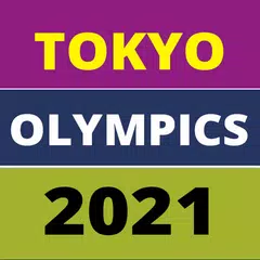 Tokyo Olympics 2021 - News, Schedule & Medals アプリダウンロード