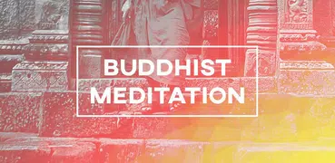 медитация буддизм