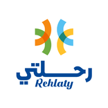 رحلتي | Rehlaty
