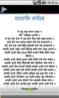 Rehras Sahib โปสเตอร์