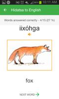 Hidatsa Vocab Builder Pro screenshot 2