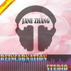 Jane Zhang Song Album 아이콘