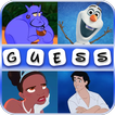 Cartoon Character Trivia 2025