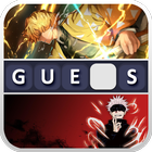 Guess The Anime icono