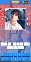 Guess The K-pop Idol 2025 screenshot 1