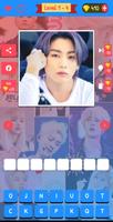 Guess The K-pop Idol 2025 screenshot 2